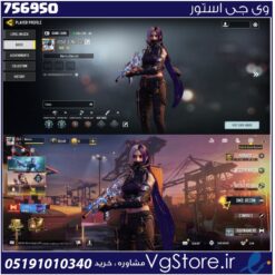 اکانت کالاف دیوتی موبایل لول 22 ریجن هند کد 756950
