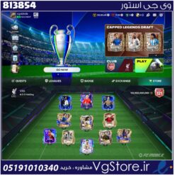 اکانت بازی اف سی موبایل لول 60 کد 813854