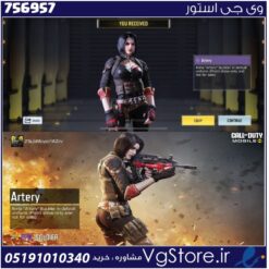 اکانت کالاف دیوتی موبایل لول 2 ریجن هند کد 756957