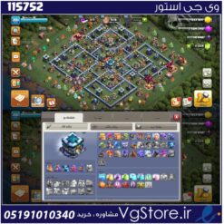 اکانت کلش اف کلنز تاون هال 13 لول 201 کد 115752