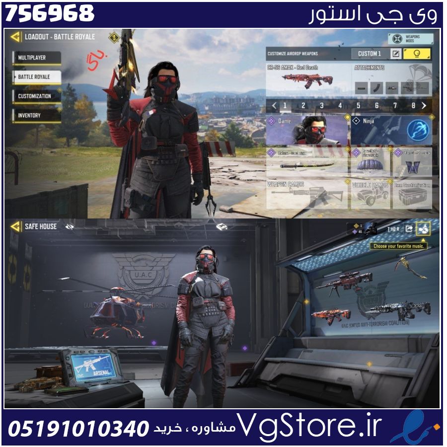 اکانت کالاف دیوتی موبایل لول 50 ریجن هند کد 756968 1 اکانت کالاف دیوتی موبایل لول 50 ریجن هند کد 756968