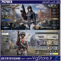 اکانت کالاف دیوتی موبایل لول 7 ریجن هند کد 757013