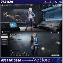 اکانت کالاف دیوتی موبایل لول 26 ریجن هند کد 757024