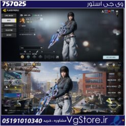 اکانت کالاف دیوتی موبایل لول 41 ریجن هند کد 757025