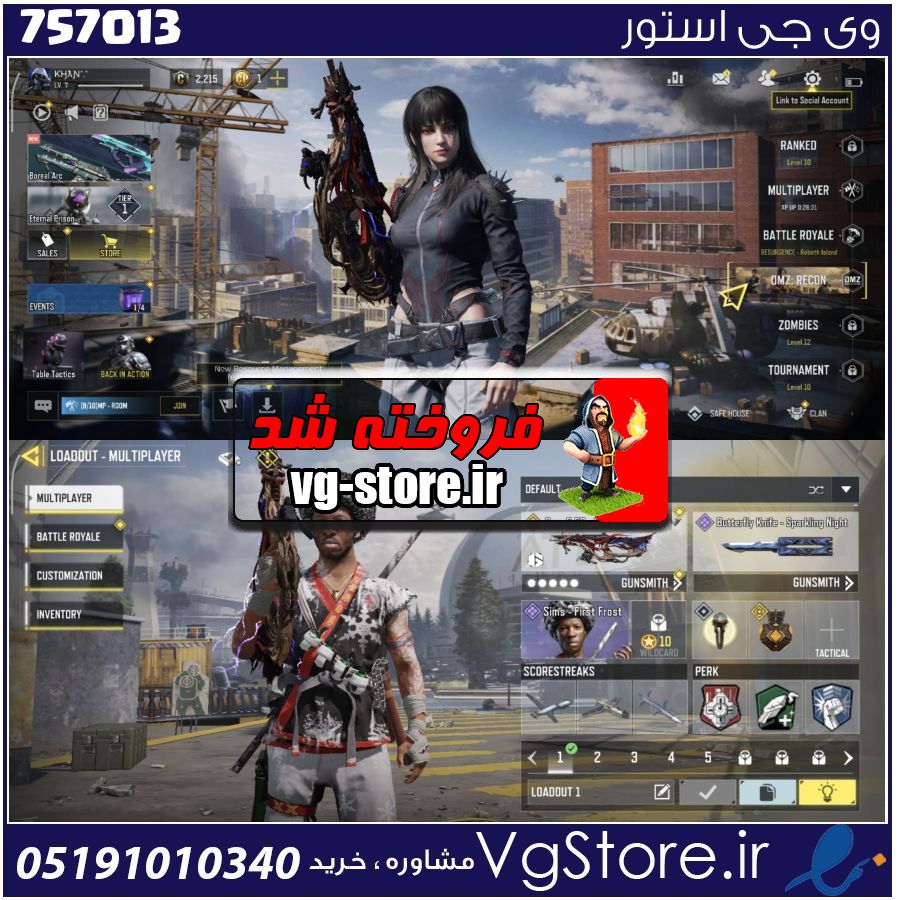 اکانت کالاف دیوتی موبایل لول 7 ریجن هند کد 757013 1 اکانت کالاف دیوتی موبایل لول 7 ریجن هند کد 757013