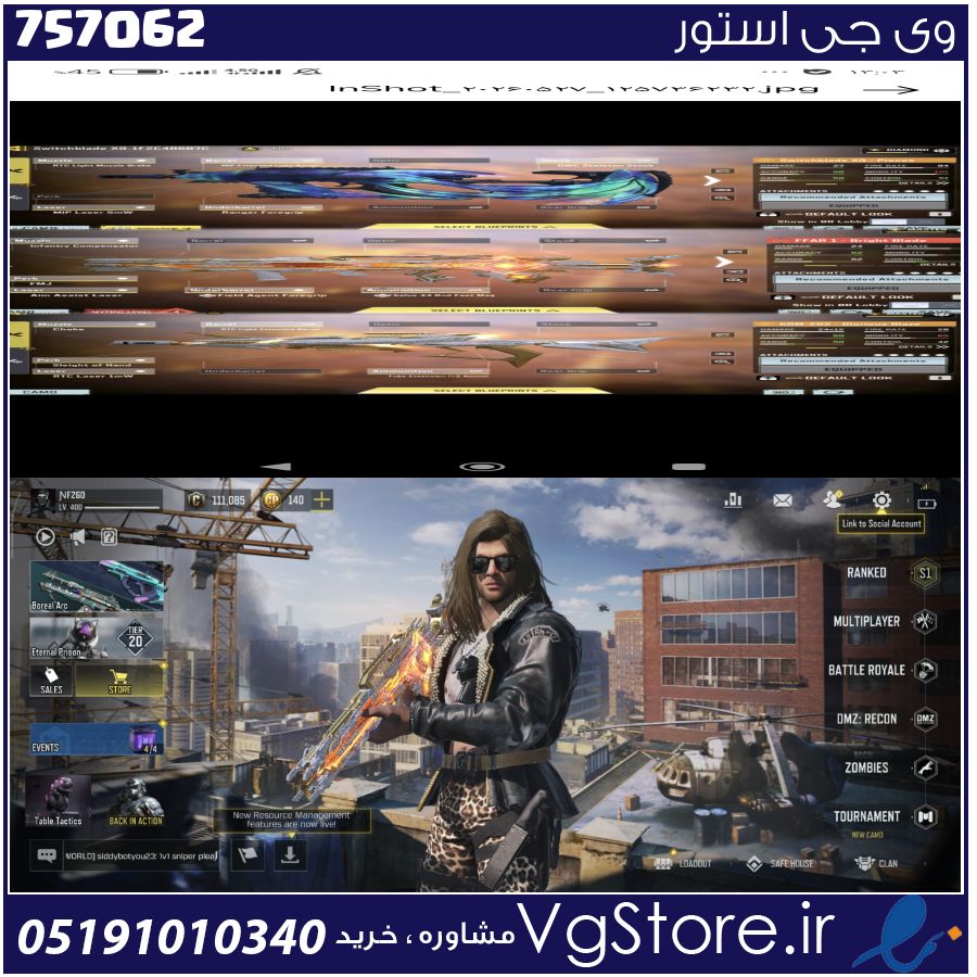 اکانت کالاف دیوتی موبایل لول 400 ریجن هند کد 757062 1 اکانت کالاف دیوتی موبایل لول 400 ریجن هند کد 757062