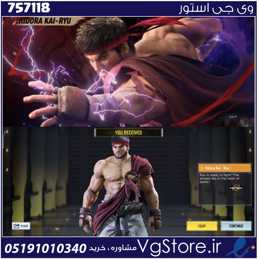 اکانت کالاف دیوتی موبایل لول 2 ریجن هند کد 757118 1 اکانت کالاف دیوتی موبایل لول 2 ریجن هند کد 757118