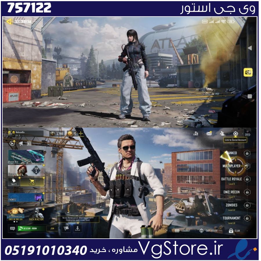 اکانت کالاف دیوتی موبایل لول 2 ریجن هند کد 757122 1 اکانت کالاف دیوتی موبایل لول 2 ریجن هند کد 757122