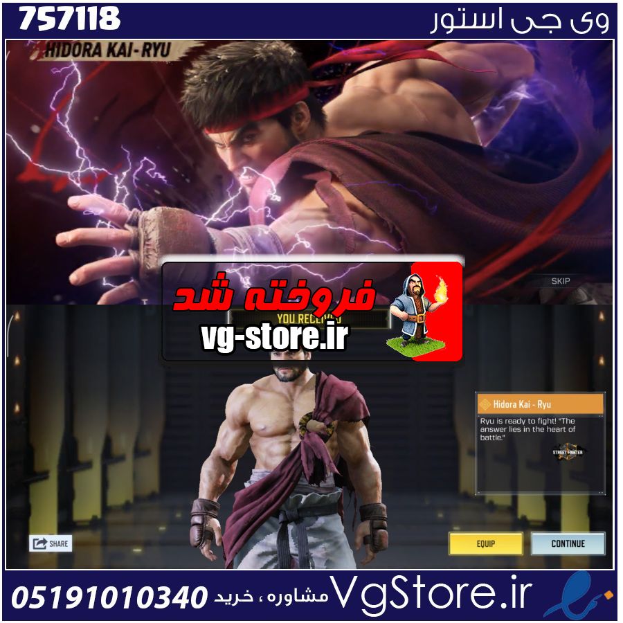 اکانت کالاف دیوتی موبایل لول 2 ریجن هند کد 757118 1 اکانت کالاف دیوتی موبایل لول 2 ریجن هند کد 757118