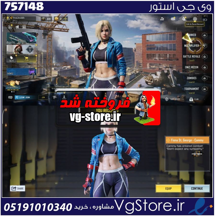 اکانت کالاف دیوتی موبایل لول 2 ریجن هند کد 757148 1 اکانت کالاف دیوتی موبایل لول 2 ریجن هند کد 757148