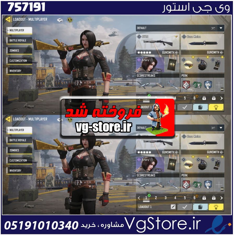 اکانت کالاف دیوتی موبایل لول 10 ریجن هند کد 757191 1 اکانت کالاف دیوتی موبایل لول 10 ریجن هند کد 757191