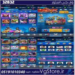 اکانت کلش رویال لول 52 کد 32832