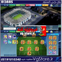 اکانت بازی دریم لیگ ساکر لول 1000 کد 813885