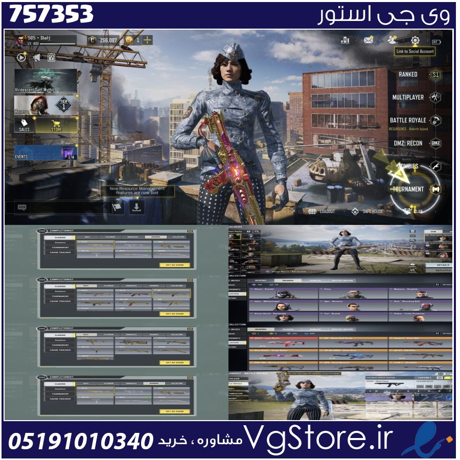 اکانت کالاف دیوتی موبایل لول 400 ریجن هند کد 757353 1 اکانت کالاف دیوتی موبایل لول 400 ریجن هند کد 757353