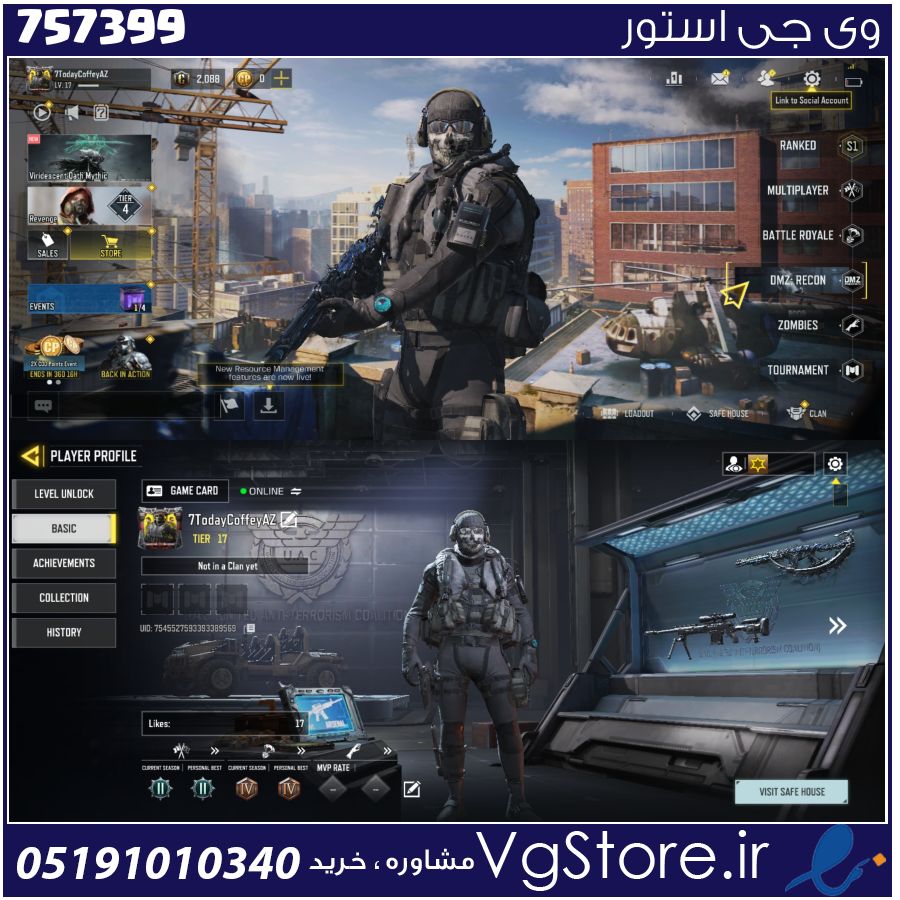 اکانت کالاف دیوتی موبایل لول 17 ریجن هند کد 757399 1 اکانت کالاف دیوتی موبایل لول 17 ریجن هند کد 757399