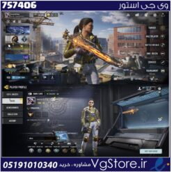 اکانت کالاف دیوتی موبایل لول 42 ریجن هند کد 757406