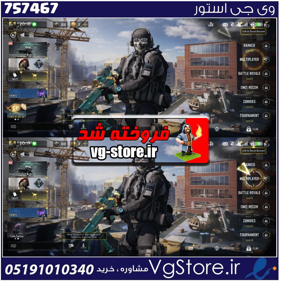 اکانت کالاف دیوتی موبایل لول 1 ریجن هند کد 757467 1 اکانت کالاف دیوتی موبایل لول 1 ریجن هند کد 757467