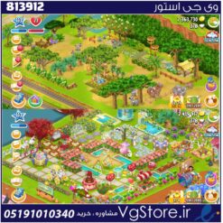 اکانت بازی hay day لول 113 کد 813912