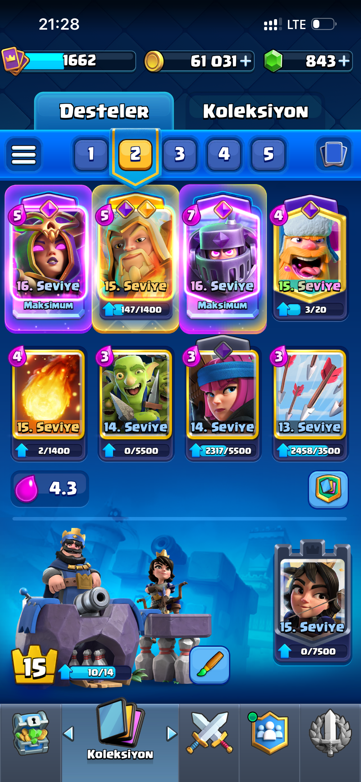 اکانت کلش رویال لول 61 کد 32811 3 اکانت کلش رویال لول 61 کد 32811 - Image 3