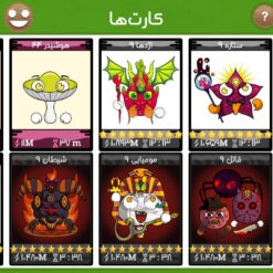 اکانت بازی فروت کرفت لول 350 کد 813897 5 Screenshot 20260524 194018 1