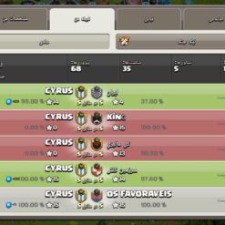 خرید کلن کلش لول 10 وارلیگ گلد ( طلایی) کد 400602 6 Screenshot 20260530 091321 com.supercell.clashofclans