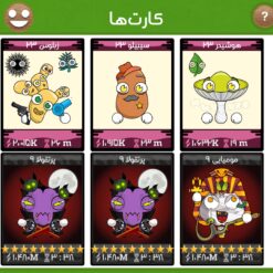 اکانت بازی فروت کرفت لول 140 کد 813886 7 Screenshot ۲۰۲۶ ۰۵ ۲۹ ۱۴ ۴۴ ۳۶ ۱۳۴ com.tod .fruitcraft1