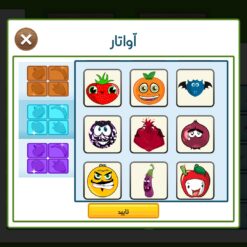 اکانت بازی فروت کرفت لول 140 کد 813886 9 Screenshot ۲۰۲۶ ۰۵ ۲۹ ۱۴ ۴۴ ۵۰ ۶۶۶ com.tod .fruitcraft