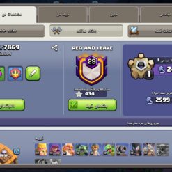 اکانت کلش اف کلنز تاون هال 12 لول 130 کد 115835 2 Screenshot ۲۰۲۶ ۰۵ ۲۹ ۱۵ ۳۲ ۲۸ ۰۲۷ com.supercell.clashofclans