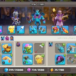 اکانت کلش اف کلنز تاون هال 14 لول 157 کد 115871 13 Screenshot ۲۰۲۶۰۲۲۱ ۲۰۲۵۵۷ Clash of Clans