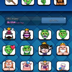 اکانت کلش رویال لول 1445 کد 32814 11 Screenshot ۲۰۲۶۰۵۲۸ ۱۳۰۲۰۰ Clash Royale