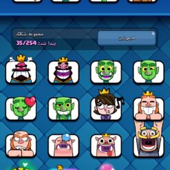 اکانت کلش رویال لول 1445 کد 32820 10 Screenshot ۲۰۲۶۰۵۲۸ ۱۷۲۰۴۰ Clash Royale
