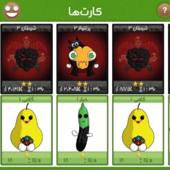 اکانت بازی فروت کرفت لول 116 کد 813881 4 Screenshot ۲۰۲۶۰۵۲۹ ۱۳۰۷۲۳1