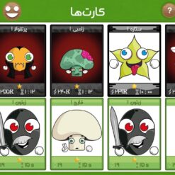 اکانت بازی فروت کرفت لول 116 کد 813881 5 Screenshot ۲۰۲۶۰۵۲۹ ۱۳۰۷۲۹1