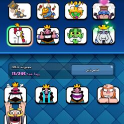 اکانت کلش رویال لول 900 کد 32828 11 Screenshot ۲۰۲۶۰۵۲۹ ۲۰۴۱۲۲ Clash Royale