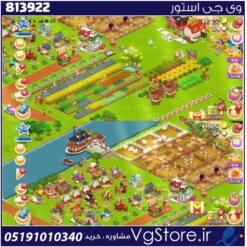 اکانت بازی هی دی لول 63 کد 813922