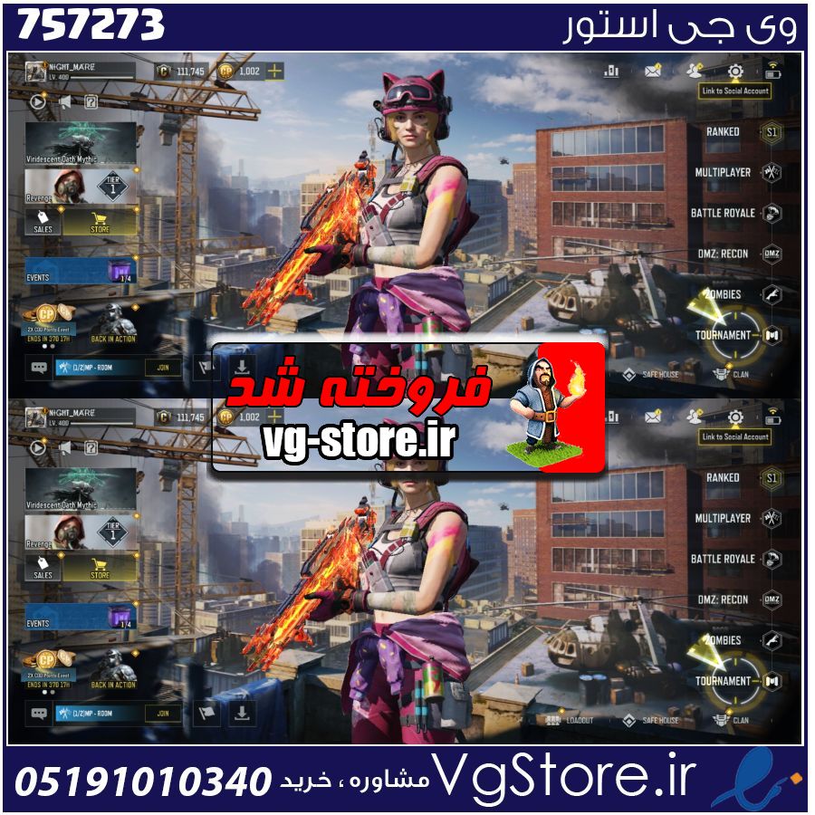 اکانت کالاف دیوتی موبایل لول 400 ریجن هند کد 757273 1 اکانت کالاف دیوتی موبایل لول 400 ریجن هند کد 757273