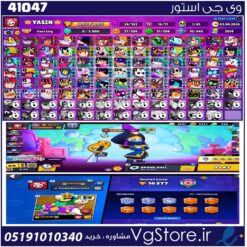اکانت براول استارز کاپ 16000 کد 41047
