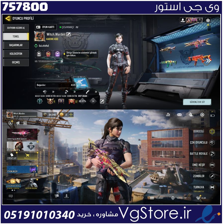 اکانت کالاف دیوتی موبایل لول 400 ریجن هند کد 757800 1 اکانت کالاف دیوتی موبایل لول 400 ریجن هند کد 757800