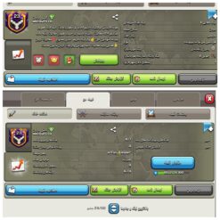 خرید کلن کلش لول 23 وارلیگ گلد ( طلایی) کد 400615 5 17804274935131