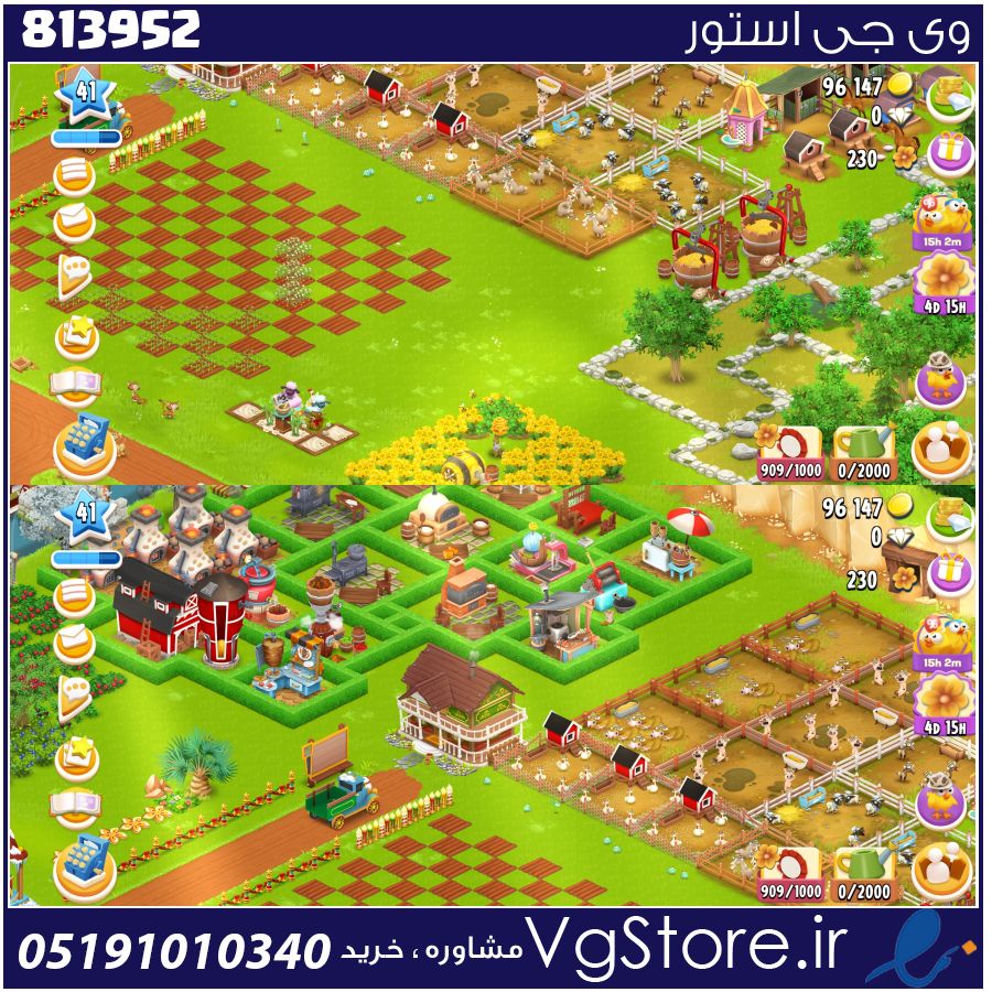 اکانت بازی هی دی لول 42 کد 813952 1 اکانت بازی هی دی لول 42 کد 813952