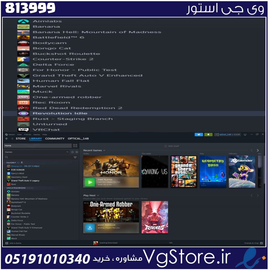 اکانت بازی اکانت استیم ریجن اوکراین لول 5 کد 813999 1 اکانت بازی اکانت استیم ریجن اوکراین لول 5 کد 813999