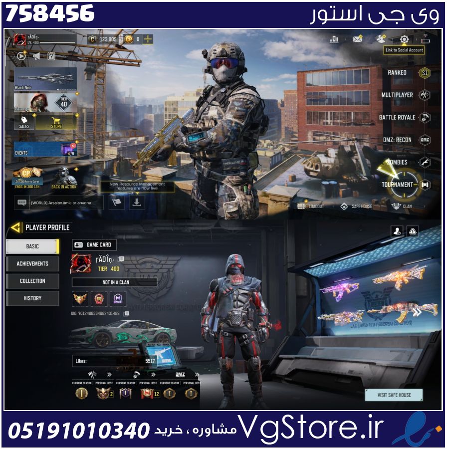 اکانت کالاف دیوتی موبایل لول 400 ریجن هند کد 758456 1 اکانت کالاف دیوتی موبایل لول 400 ریجن هند کد 758456