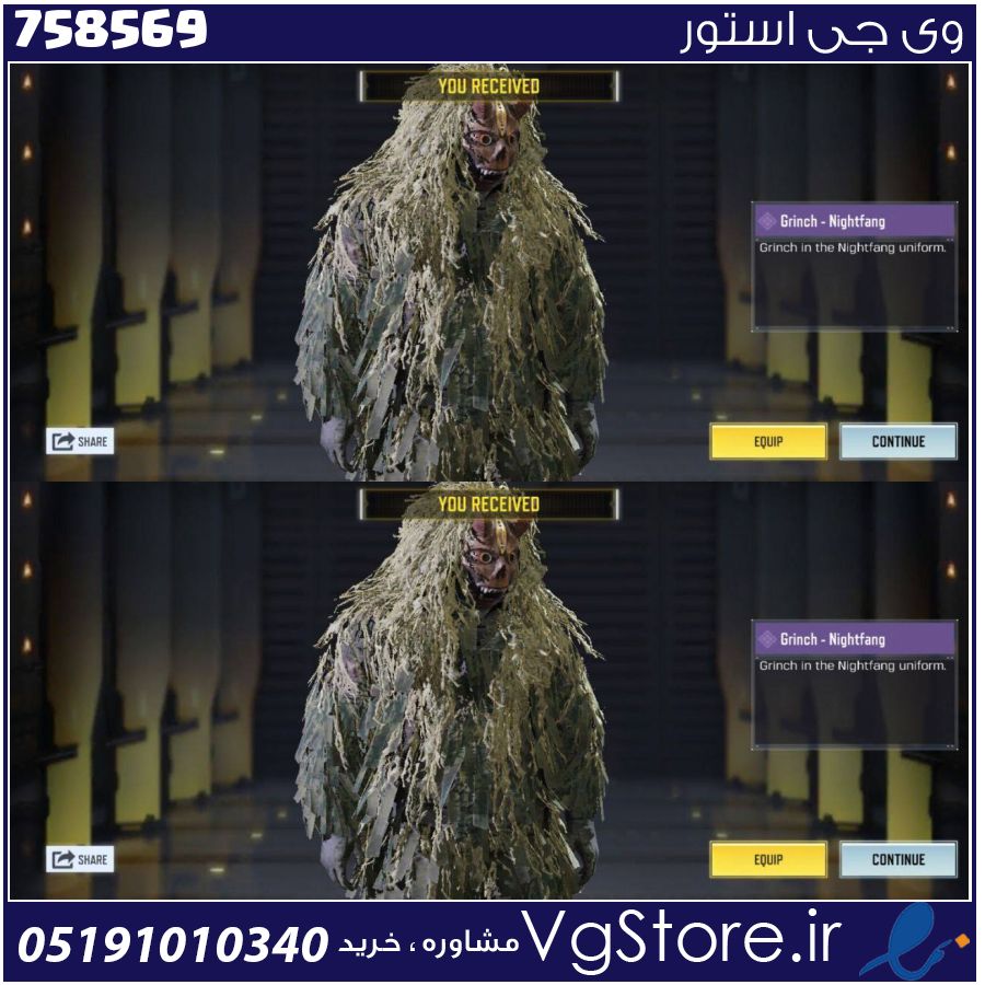 اکانت کالاف دیوتی موبایل لول 2 ریجن هند کد 758569 1 اکانت کالاف دیوتی موبایل لول 2 ریجن هند کد 758569