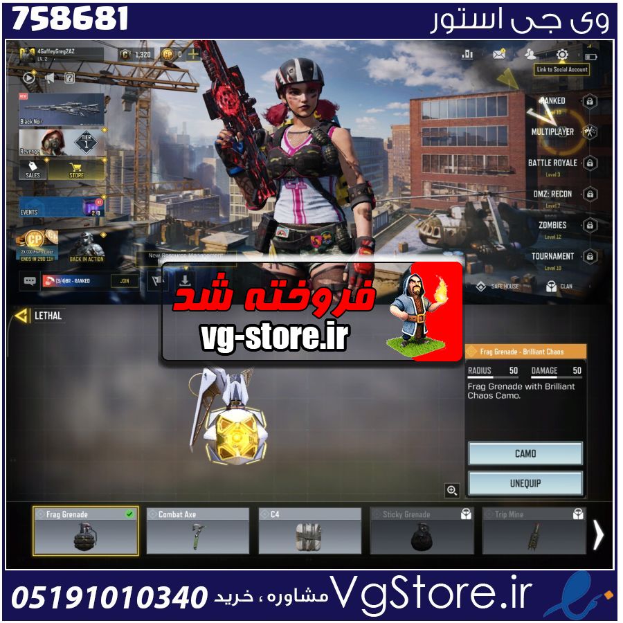 اکانت کالاف دیوتی موبایل لول 2 ریجن هند کد 758681 1 اکانت کالاف دیوتی موبایل لول 2 ریجن هند کد 758681