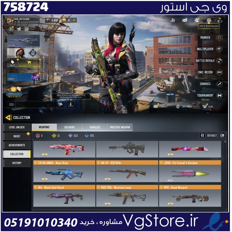 اکانت کالاف دیوتی موبایل لول 400 ریجن هند کد 758724 1 اکانت کالاف دیوتی موبایل لول 400 ریجن هند کد 758724