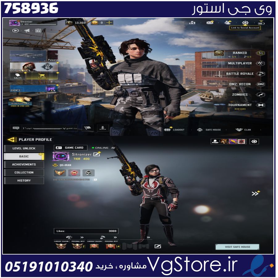 اکانت کالاف دیوتی موبایل لول 400 ریجن هند کد 758936 1 اکانت کالاف دیوتی موبایل لول 400 ریجن هند کد 758936
