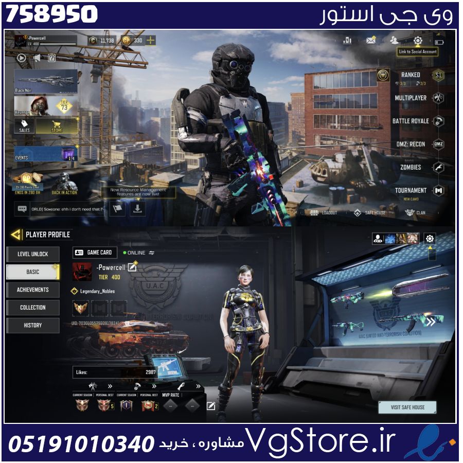 اکانت کالاف دیوتی موبایل لول 400 ریجن هند کد 758950 1 اکانت کالاف دیوتی موبایل لول 400 ریجن هند کد 758950