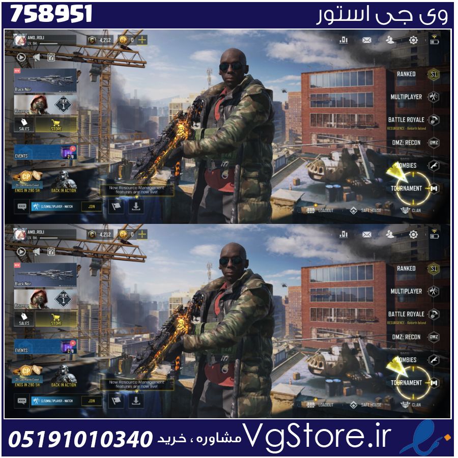 اکانت کالاف دیوتی موبایل لول 94 ریجن اسیا کد 758951 1 اکانت کالاف دیوتی موبایل لول 94 ریجن اسیا کد 758951