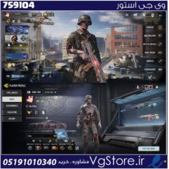 اکانت کالاف دیوتی موبایل لول 400 ریجن هند کد 759104