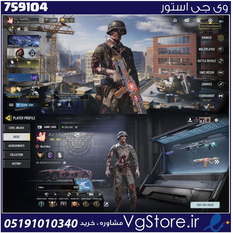 اکانت کالاف دیوتی موبایل لول 400 ریجن هند کد 759104 1 اکانت کالاف دیوتی موبایل لول 400 ریجن هند کد 759104